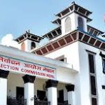 समानुपातिक निर्वाचनबाट ४३ दल बाहिर रहने