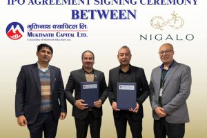 निगालो होटल लिमिटेडद्वारा साधारण शेयर निष्काशन प्रक्रिया अघि बढाउन मुक्तिनाथ क्यापिटल नियुक्त