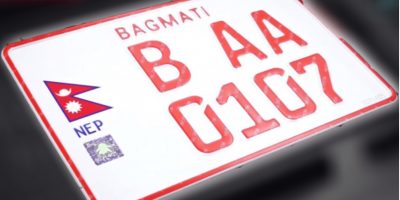 इम्बोस्ड नम्बर प्लेटमा अंग्रेजी प्रयोग नगर्न सर्वोच्चको अन्तरिम आदेश