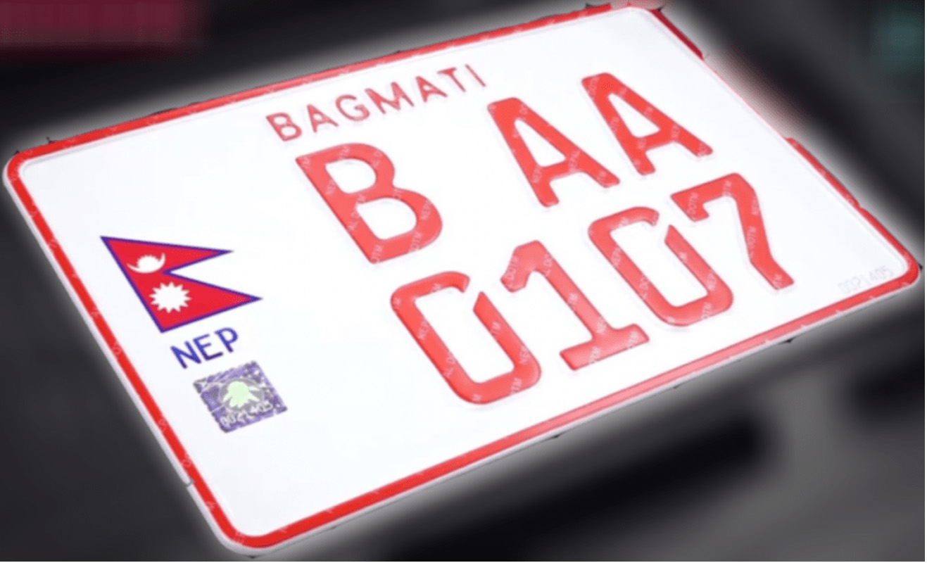 इम्बोस्ड नम्बर प्लेटमा अंग्रेजी प्रयोग नगर्न सर्वोच्चको अन्तरिम आदेश