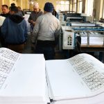 जनक शिक्षा सामग्री केन्द्र लिमिटेडद्वारा प्रतिनिधिसभा निर्वाचनका सम्पूर्ण मतपत्र छपाइ सम्पन्न