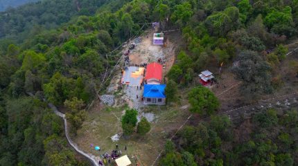 प्रभुचेला: उदीयमान योगध्यान केन्द्र