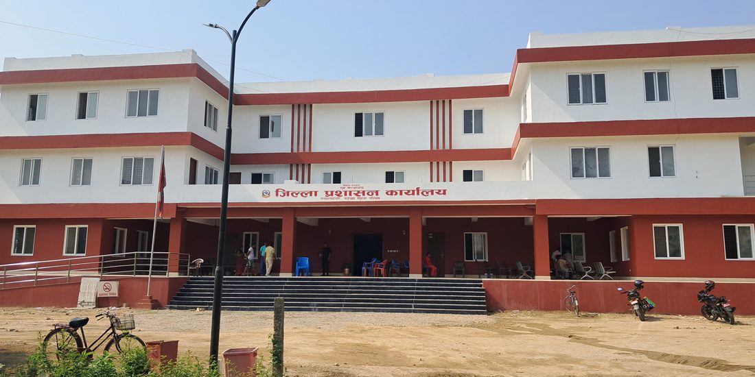 नवलपरासी प्रशासन कार्यालय आफ्नै भवनबाट सेवा सुरु