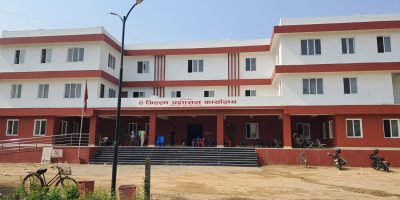 नवलपरासी प्रशासन कार्यालय आफ्नै भवनबाट सेवा सुरु