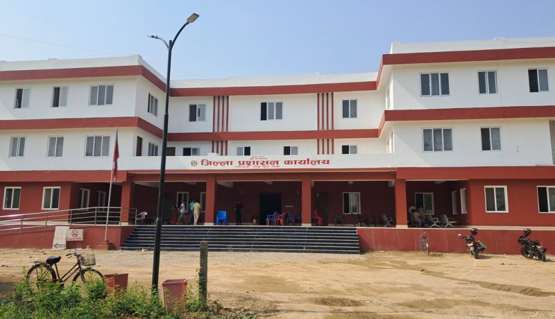 नवलपरासी प्रशासन कार्यालय आफ्नै भवनबाट सेवा सुरु