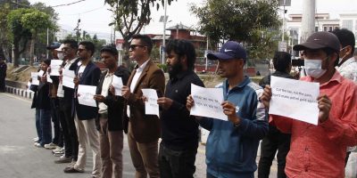 पेट्रोलियम मूल्यवृद्धिप्रति जेनजी २.० को सरकारलाई ध्यानाकर्षण