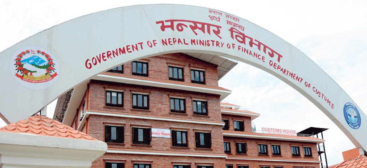 नेपालको वैदेशिक व्यापार: विस्तारसँगै असन्तुलनको चुनौती