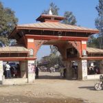 पश्चिम बङ्गाल चुनावका कारण सीमा नाका बन्द