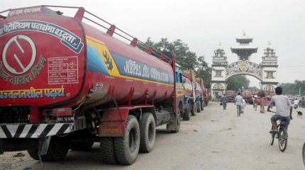 वीरगन्ज नाकाबाट आयात १३% ले वृद्धि, पेट्रोलियम पदार्थ शीर्षमा