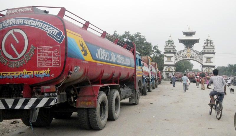 वीरगन्ज नाकाबाट आयात १३% ले वृद्धि, पेट्रोलियम पदार्थ शीर्षमा