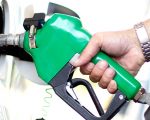 पेट्रोलियम पदार्थको मूल्य वृद्धि