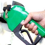 पेट्रोलियम पदार्थको मूल्य वृद्धि