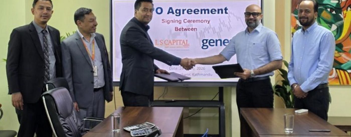 जेनेसिस भेन्चर्सले आइपिओ निष्काशन गर्ने, लक्ष्मी सनराइज क्यापिटल निष्काशन तथा बिक्री प्रबन्धक