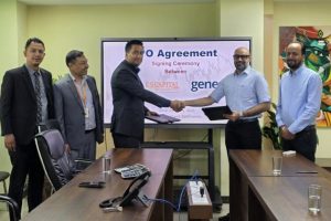 जेनेसिस भेन्चर्सले आइपिओ निष्काशन गर्ने, लक्ष्मी सनराइज क्यापिटल निष्काशन तथा बिक्री प्रबन्धक