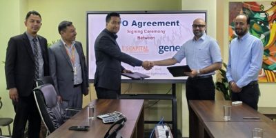 जेनेसिस भेन्चर्सले आइपिओ निष्काशन गर्ने, लक्ष्मी सनराइज क्यापिटल निष्काशन तथा बिक्री प्रबन्धक