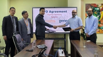 जेनेसिस भेन्चर्सले आइपिओ निष्काशन गर्ने, लक्ष्मी सनराइज क्यापिटल निष्काशन तथा बिक्री प्रबन्धक