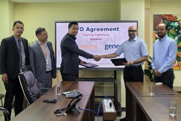 जेनेसिस भेन्चर्सले आइपिओ निष्काशन गर्ने, लक्ष्मी सनराइज क्यापिटल निष्काशन तथा बिक्री प्रबन्धक