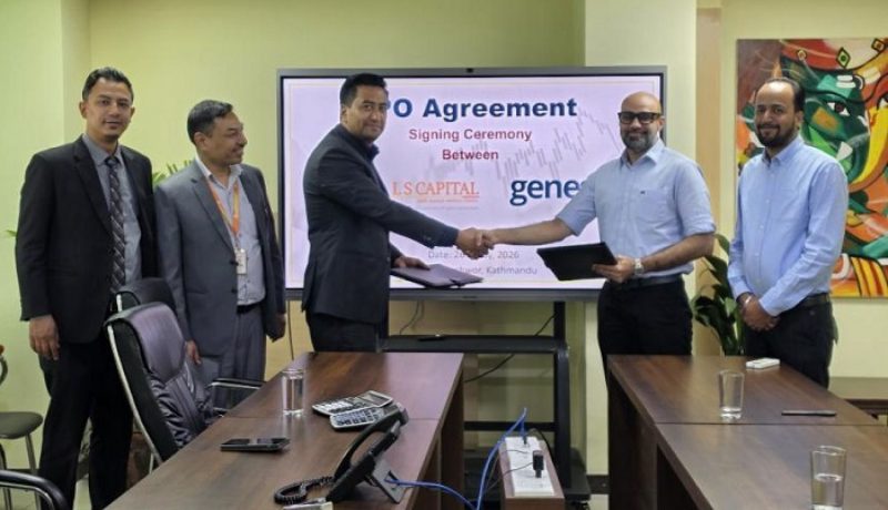 जेनेसिस भेन्चर्सले आइपिओ निष्काशन गर्ने, लक्ष्मी सनराइज क्यापिटल निष्काशन तथा बिक्री प्रबन्धक
