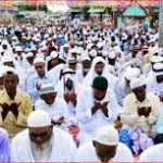 बकर इद आज देशभर श्रद्धा र उल्लासका साथ मनाइँदै