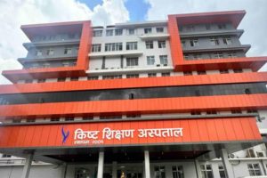 किष्ट किड्नी ट्रान्सप्लान्ट सेन्टरको उल्लेखनीय उपलब्धि