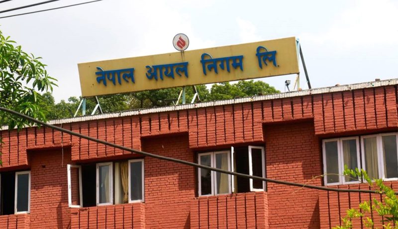 नेपाल आयल निगमलाई एलपी ग्यासमा ठूलो घाटा