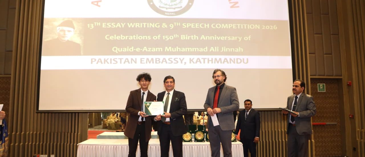 Embassy of Pakistan, Kathmandu Holds Award Ceremony for Essay Writing and Speech Competitions 2026