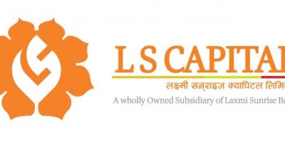 ‘एलएस होराइजन १२’ मा उच्च आकर्षण, आवेदन समयअघि नै बन्द