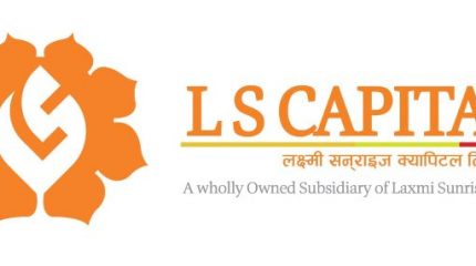 ‘एलएस होराइजन १२’ मा उच्च आकर्षण, आवेदन समयअघि नै बन्द