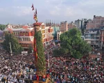 राष्ट्र प्रमुखको उपस्थितिमा रातो मच्छिन्द्रनाथको भोटो जात्रा सम्पन्न हुँदै