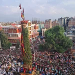 राष्ट्र प्रमुखको उपस्थितिमा रातो मच्छिन्द्रनाथको भोटो जात्रा सम्पन्न हुँदै
