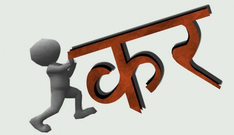 मधेश प्रदेशमा सवारी, घरजग्गा र मनोरञ्जन कर वृद्धि