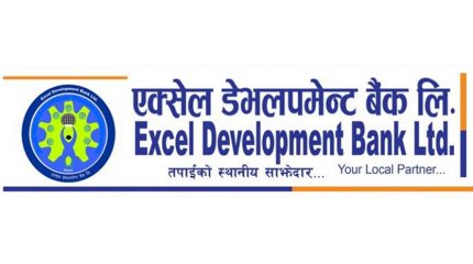 रास्वपा महाधिवेशनमा प्रतिनिधि सूचीमाथि दाबी–विरोध जारी