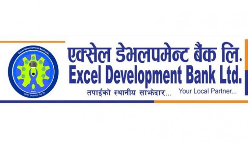 रास्वपा महाधिवेशनमा प्रतिनिधि सूचीमाथि दाबी–विरोध जारी