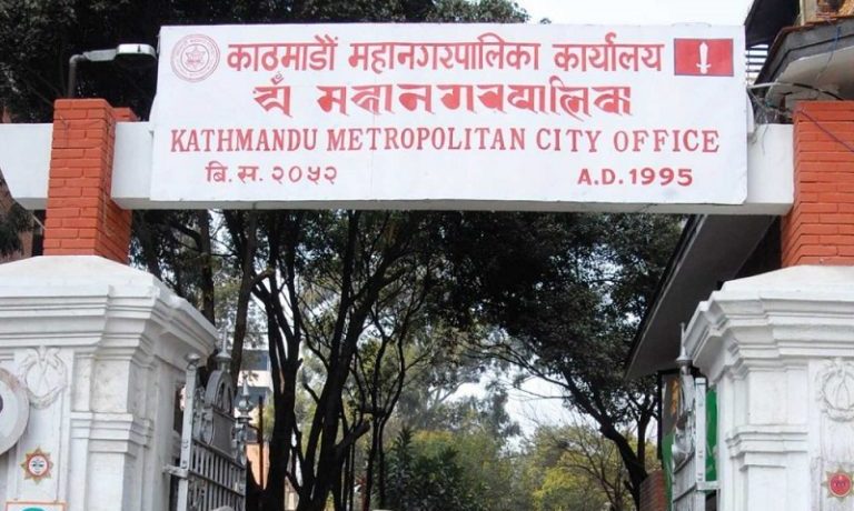 काठमाडौं महानगरको राजस्व १२ अर्ब नाघ्यो, घरबहाल कर प्रमुख आयस्रोत