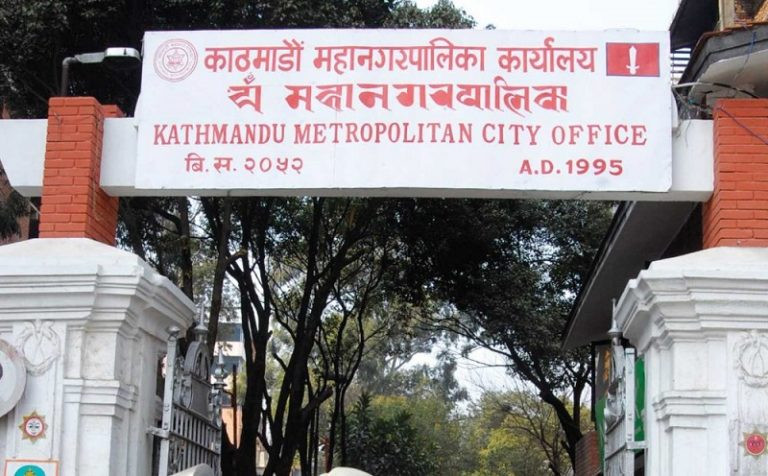 काठमाडौं महानगरको राजस्व १२ अर्ब नाघ्यो, घरबहाल कर प्रमुख आयस्रोत