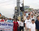 देवानगञ्ज घटनापछि कल्याणपुरमा हिन्दु–मुस्लिम समुदायको संयुक्त सद्भाव र्‍याली