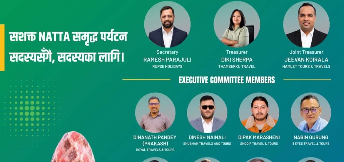 नाट्टा निर्वाचन : सदस्य पदमा दिनेश मैनालीको उम्मेदवारी चर्चामा