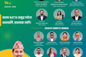 नाट्टा निर्वाचन : सदस्य पदमा दिनेश मैनालीको उम्मेदवारी चर्चामा