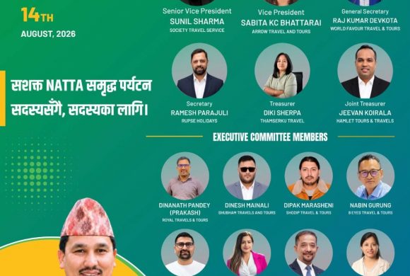 नाट्टा निर्वाचन : सदस्य पदमा दिनेश मैनालीको उम्मेदवारी चर्चामा