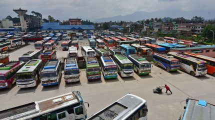 चाडपर्वमा अग्रिम टिकट बुकिङलाई निरन्तरता दिने सरकारको निर्णय