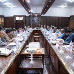 त्रिविको बजेट ३० अर्ब ८७ करोड प्रस्ताव
