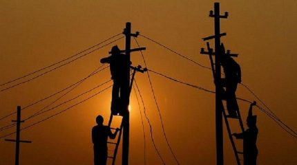 काठमाडौंका यी क्षेत्रमा आठ दिन विद्युत् कटौती हुँदै, यस्तो छ तालिका